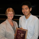 Wei Hong (AerE) Early Career Engineering Faculty Research Award