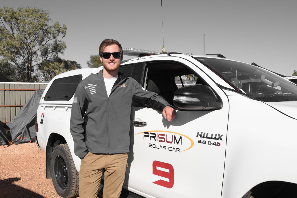 Team PrISUm member Andrew Mallek